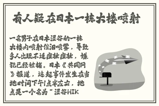 欧美成人乱码视频XXXX